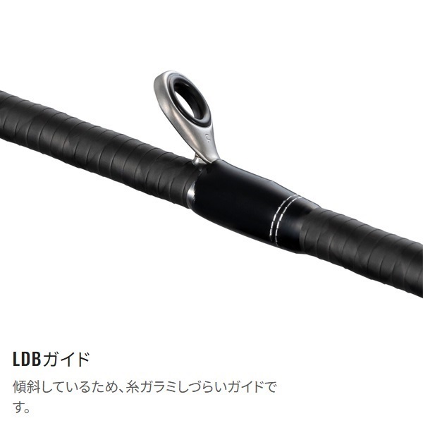 ２６ミッドゲームＢＢ